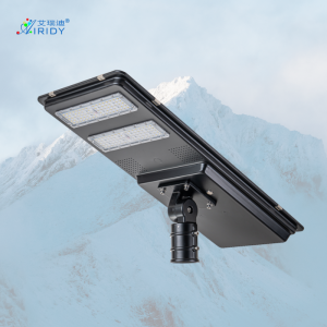 Lampadaire solaire KHT-3260